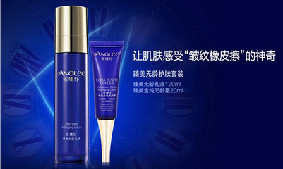 探索美麗事業(yè) 如何通過(guò)加盟電話開啟生活美容服務(wù)之旅