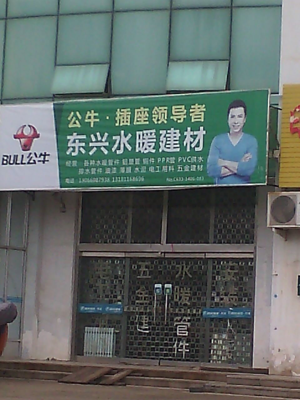五金模具技術(shù)的發(fā)展與未來趨勢